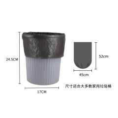 Wholesale 444Z Household Trash Bags, Affordable Thickened Handle Drawstring Large Waste Bags for Commercial Cleaning Car