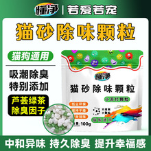 С�K������w������؈ɰ���􄩳�ζ���ֽ℩ȥ؈��ζ؈ɰ��H