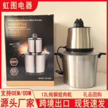 12L�g��CFufumachine�羳늄Ӳ��P䓶๦�ܴ������픇��C�oʳ�C