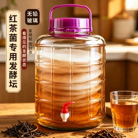 密封盒储物罐;收纳密封罐;玻璃罐