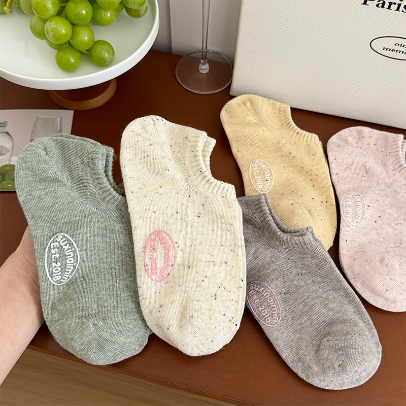 Boat Socks Women's Non-slip Heel-free Dot Yarn Summer Thin Cotton Socks Ins Trendy Candy Color Low Invisible Shallow Socks