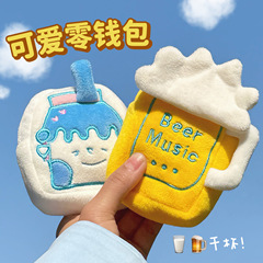 かわいい食べ物のハンバーガーとフライドポテトの鍵は財布の創意的なデータケーブルの小銭入れの卸売りです。