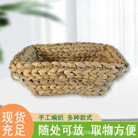 水葫芦编织收纳篮书本收纳盒草编置物篮子长方形储物衣物大容量