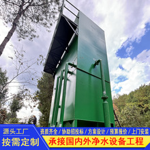 �½���ȫ���ˮ얹�ˮԴ�����r��������ˮ��ˮ��ˮ̎��һ�w���O��