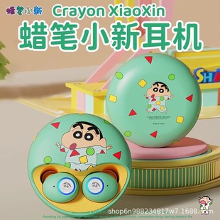 Ϟ�PС�������o���{�����C�����|���L�m��ͨ����ʽ������C�¿�