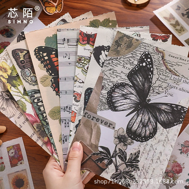 芯陌 Mengcai свободная серия наклейка книга, винтажный стиль материал наклейки книга, стиль инст высокий вид справочник, 50 штук включено