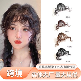 �����ٰlŮ��Ȼǰ�~�՚���l�ل����o��������ë���зք����ٰlƬ