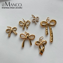 eManco������ϵ�о��±���DIY������οտɰ�С��׹��Ʒ������