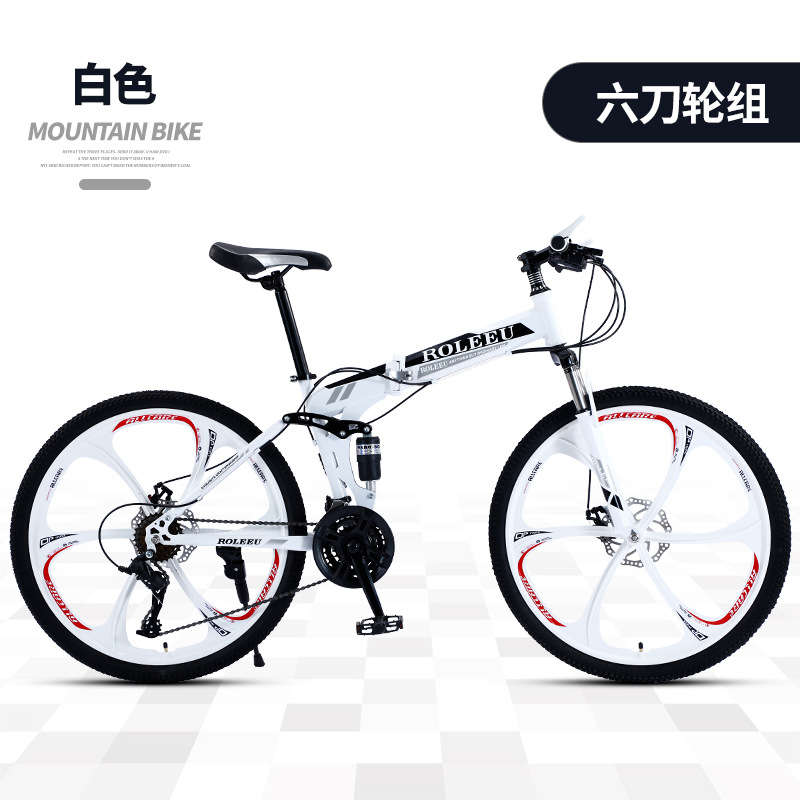 羳ɽس26۵𵥳bicycleɲѧɽг