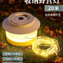 �����Ǻ�¶�I���ߟ���Ұ�I�����Շ��􎧳��L�m����y������Ļ���