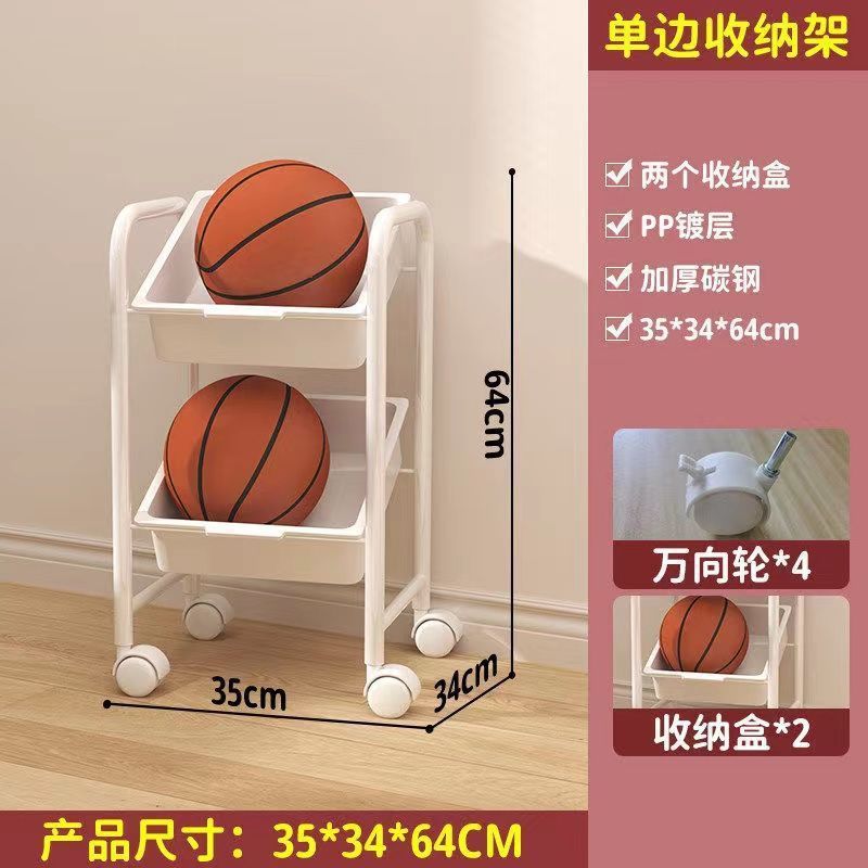 儿童书架可移动收纳绘本架阅读架多层杂志收纳架落地式书架置物架|undefined