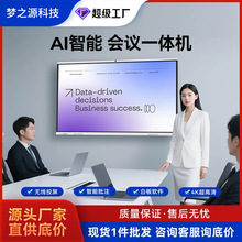 AI������ǻ۰װ��ý�崥�������ܻ��鴥����ѧ����һ���