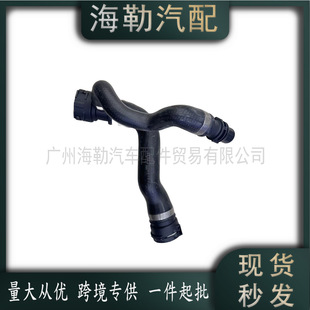 OE17127521777�m��춌��RE60�M��ܛ�� 1712 7521 777