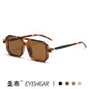 Men's fashionable sunglasses, brand trend glasses, 2023 collection, European style, internet celebrity