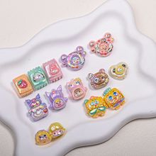 ɫMQUV僿ͨ֬ǹɢDIY֙C朰朴