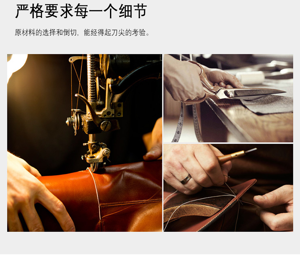 6035 Chinese_11.jpg