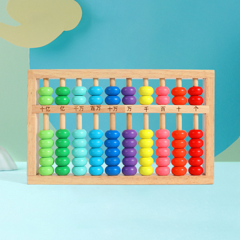 Materiales de enseñanza de matemáticas ábaco de madera para niños de escuela primaria matemáticas ayudas de enseñanza de entrenamiento de pensamiento de memoria de cuentas juguetes de cálculo personalizados