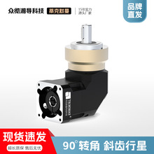 【灌胶反锁】电机斜齿减速自动化转角配步进伺服高精密行星齿轮箱