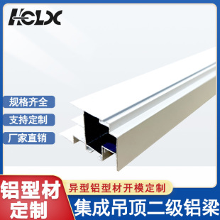 ���ɵ�픶�����X���͏d�͏d����e�ӏ�ʽ��픰l������X�Ͳ����l