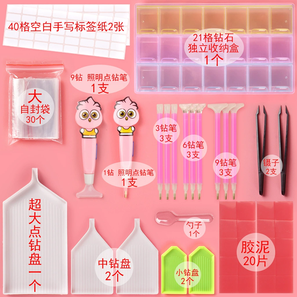 Diamond Painting Drill Pen Set (DIY) — Multi-Tool Kit with Storage Box, 2–9-Point Pens
