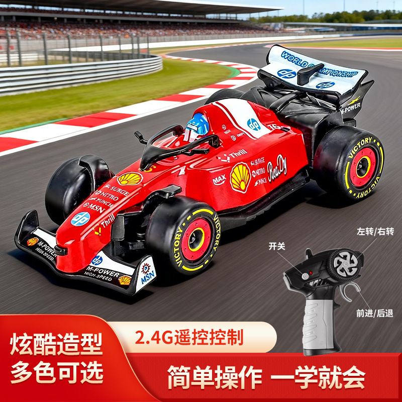 Cross-Border Mini Remote Control Car F1 Formula Racing Car 2.4g Rechargeable 5-Channel Boy Toy F1 Racing Model Toy Cross-Border Mini Remote Control Car F1 Formula Racing Car 2.4g Rechargeable 5-Channel Boy Toy F1 Racing Model Toy