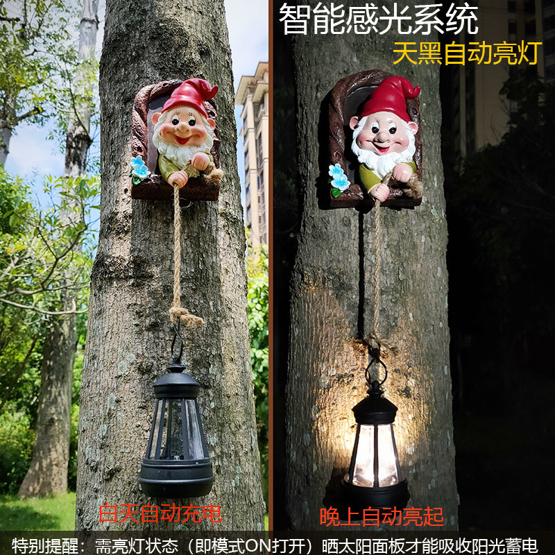 跨境太阳能花园侏儒摆件户外庭院小矮人树脂挂件趣味造景装饰道具