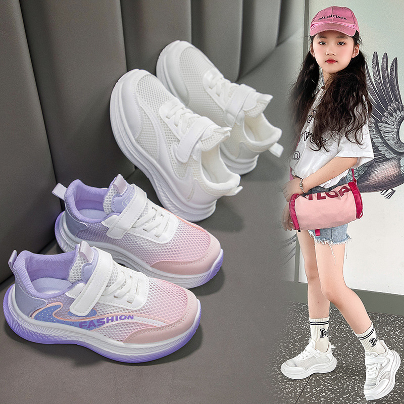 儿童网面时尚运动鞋2025秋季新款女童老爹鞋透气双网儿童鞋子批发|undefined