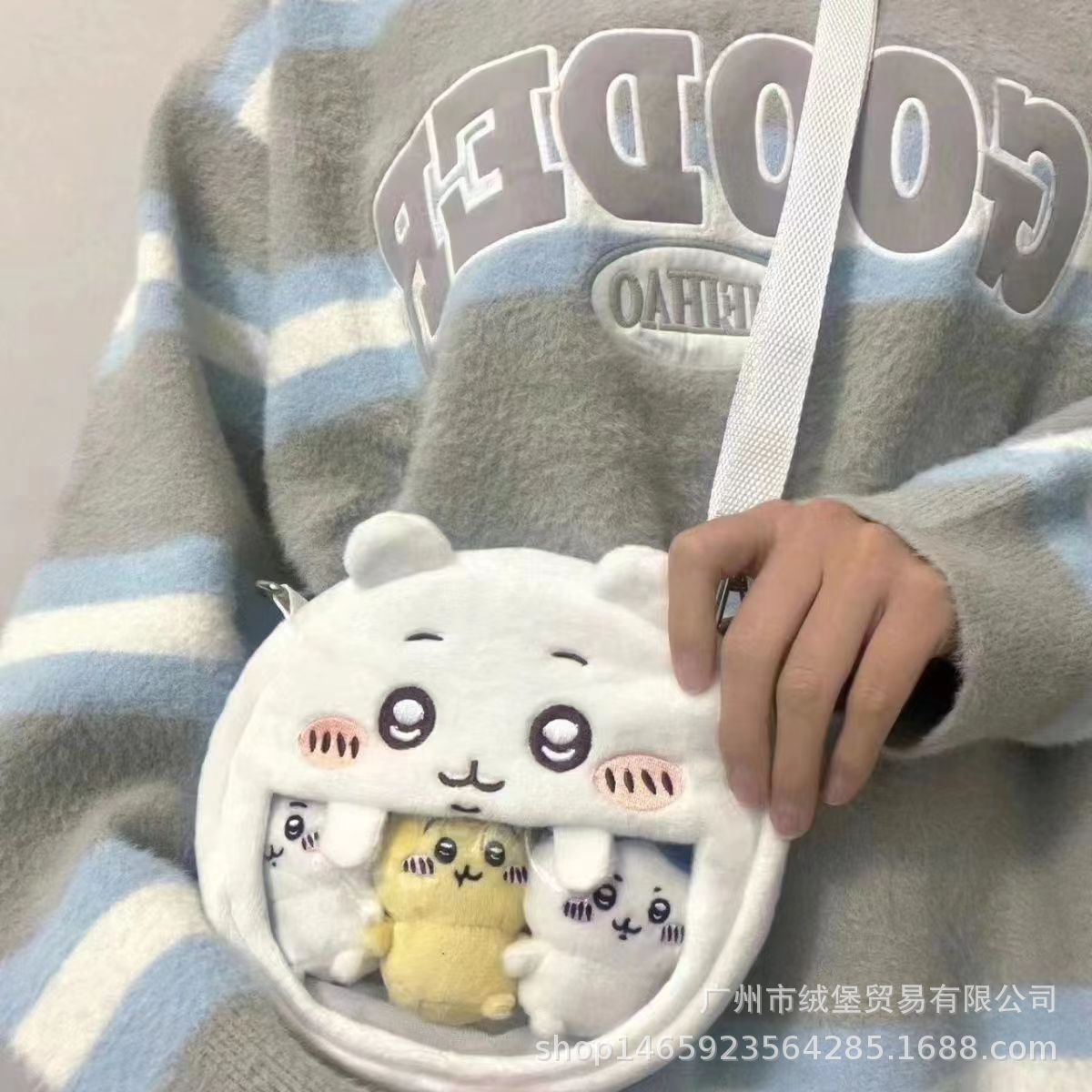 2025新款伊卡可爱卡通乌萨奇小八吉伊毛绒背包单肩斜挎潮款小痛包