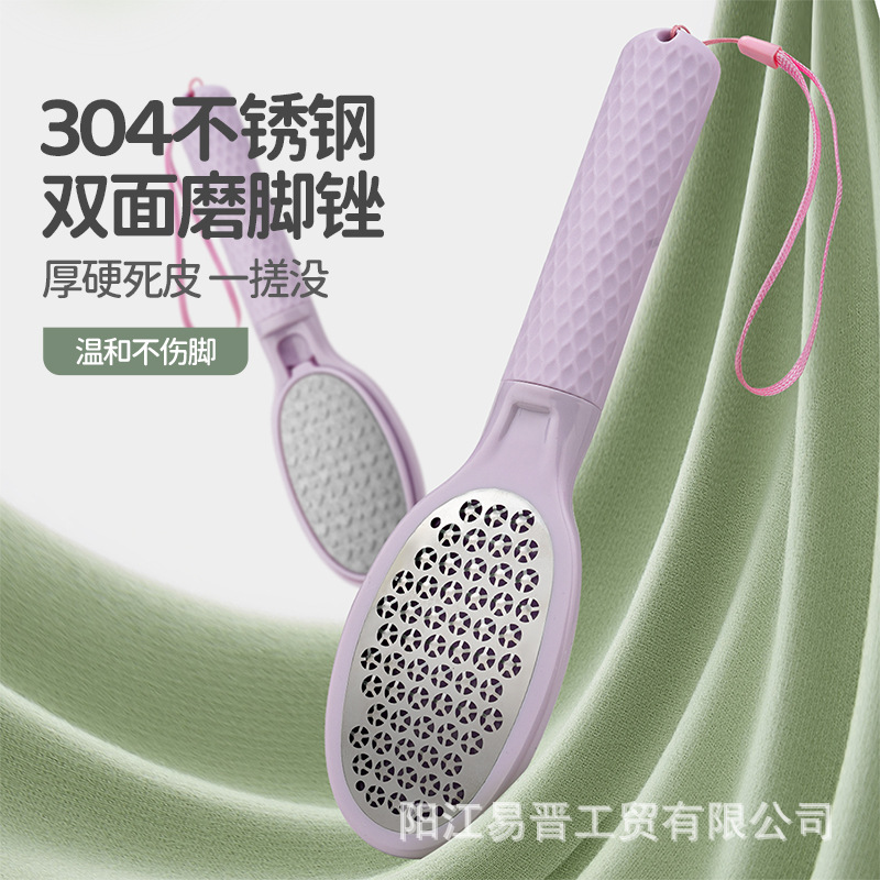 [Source Manufacturer] Specializing in the production of double-sided…