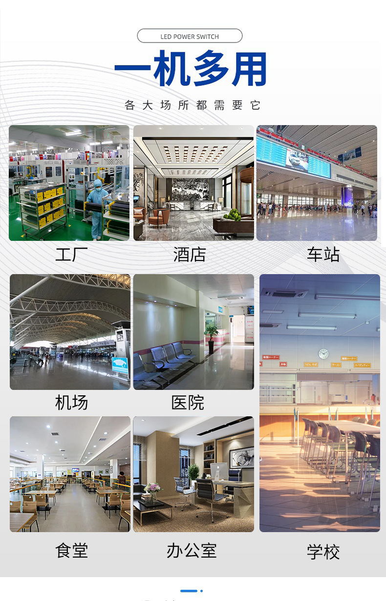 企业微信截图_16496412543724_副本