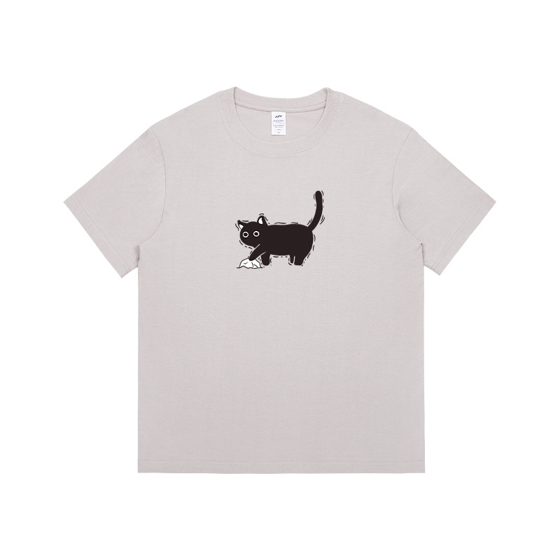 종이공 고양이-뉴 갈매기 그레이