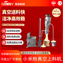 ������ϻ���������ZKS-1ȫ�Զ���ѹ���ϲ���ַ���������ϻ�