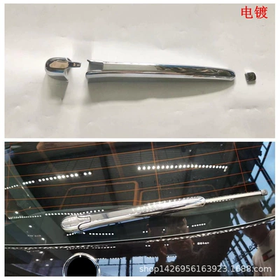 Exterior Modification, Rear Guard Threshold Şüşə kənarı xromları/moldingləri - electroplating-rear-wiper-bright-trim3y
