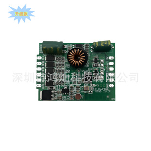 Car Ambient Light Motorcycle Turn Signal Brake Light Symphony Controller App Controller 5V Output Upgraded Version