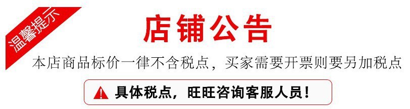 新款冰丝儿童乳胶枕夏季家用学生乳胶枕头卡通天然护颈枕直播代发详情1