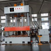 200吨315吨三梁四柱液压机拉伸折弯冲孔冷热成型精密智能油压机