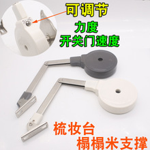 上翻门支撑杆榻榻米床盖板液压阻尼缓冲静音梳妆台重型伸缩气压杆