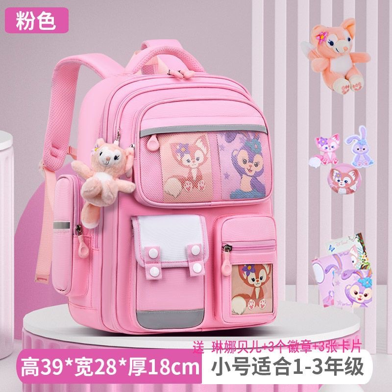 Mochila escolar de niñas estudiantes de primaria 123456 grados mochila de gran capacidad mochila de espalda de mujer seguridad reflectante