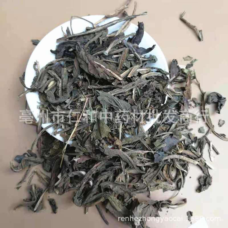 Da Qing Ye Dried Isatis Leaf Bulk Chinese Herbal Tea Ingredient 500g specifications