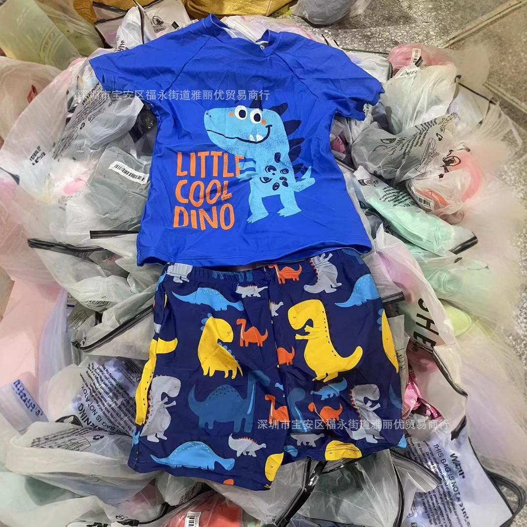 Shein Kids Amazonas ropa infantil transfronteriza para niños, hombres y mujeres, mezcla de moda encantadora, miscelánea, productos de cola mixtos