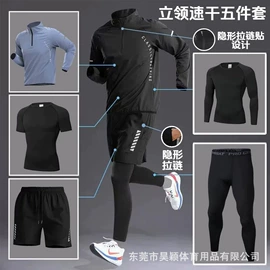 健身服;运动紧身裤;健身套装
