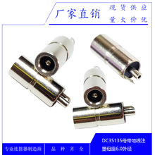 DC35135����� dcĸ�� �Դ�D�Ӿ� �������^ �D�����L�� DCע���^