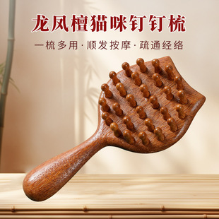 �S�����lֱ�N��ľ�^���P̴28�X�^�����j�o��؈���ᔲ��X��Ħ��