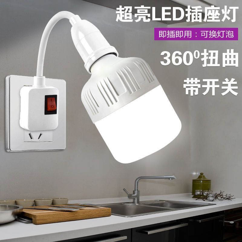 卸売e 27壁式ネジ口ランプヘッド変換ヘッド自在螺旋ランプホルダーLED小夜ランプホルダー移動電球|undefined