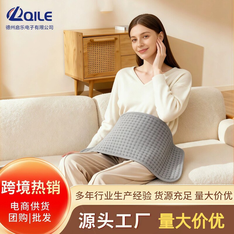 Cross-Border New Model of Warm Electric Heating Pad with Multiple Temperature Settings, 4-Level Timer Heating Pad, Multi-Functional Constant Temperature Heating Seat Cushion