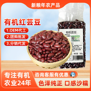 ��؛�t�����|��ܿ���r���ԷNƤŴ����Ǽ�ʳ�ЙC�tܿ��OEM���ӹ�