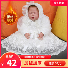 11220#2024加绒加厚礼服婴儿百日周岁公主裙宝宝满月裙女童连衣裙