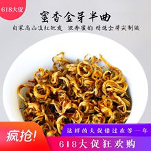 2026��Sֱ����ϵ�t��ѿ�������ѿ�����P�c��ˇ�t�����l500g�b