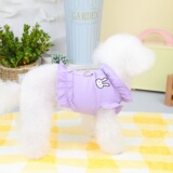 Жилет, летний джинсовый кролик, домашний питомец