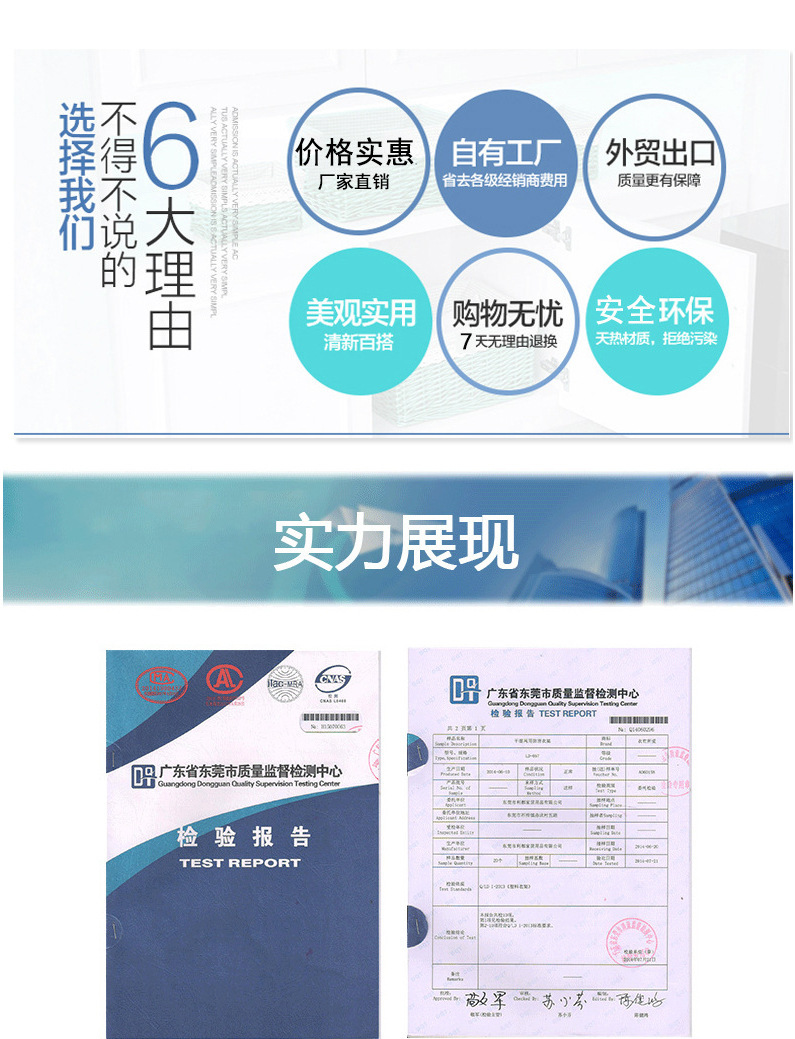 扣全新pp_!户外凉衣架塑料防风扣全新pp实心干湿两用批发-